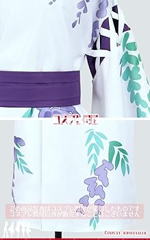 Amazon.co.jp: [ACQ] Z VTuber 不破湊 鬼の宴 飾り付き コスプレ